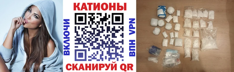 МЯУ-МЯУ мука  Пыталово 